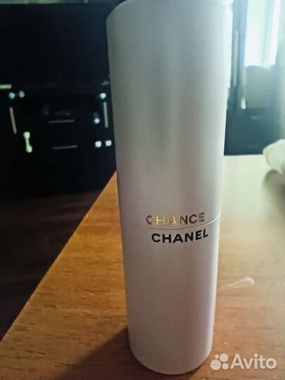 Chanel chanse