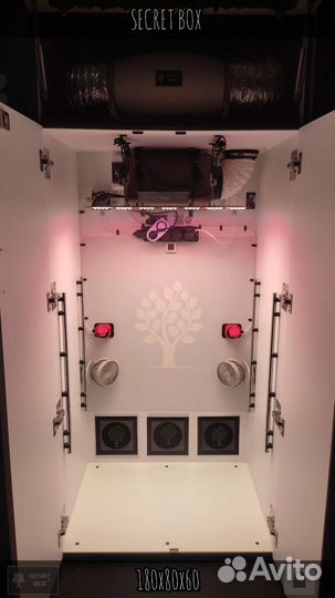Гроубокс secret box 180x80x60