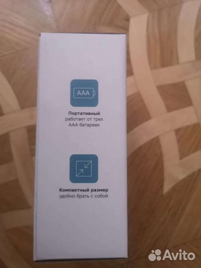 Игра электронная