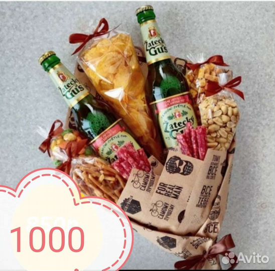 Мужские букеты