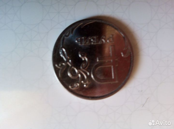 Монета 6шт. 2014года