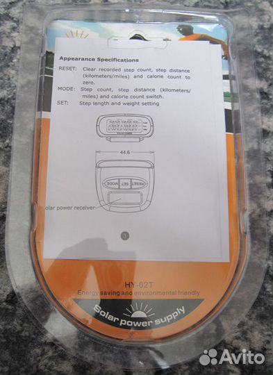 Шагомер HY-02T на солнечной батарее