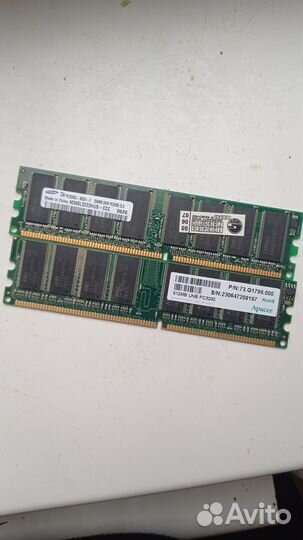 Комплектующие для пк