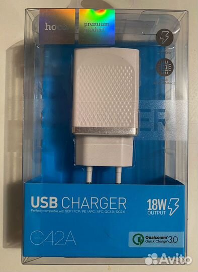 Зарядное устройство 18 Вт