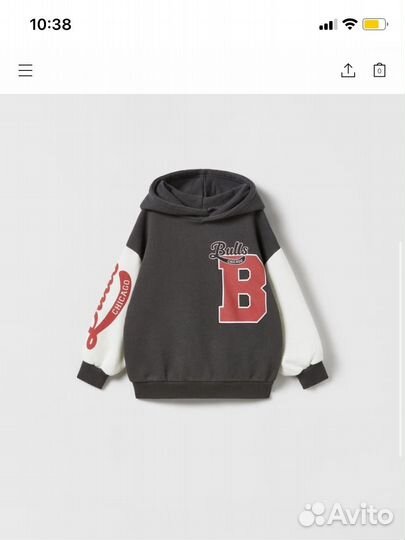 Костюм для мальчика