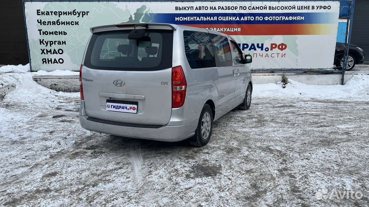 Разбор Hyundai Grand Starex. Выкуп авто