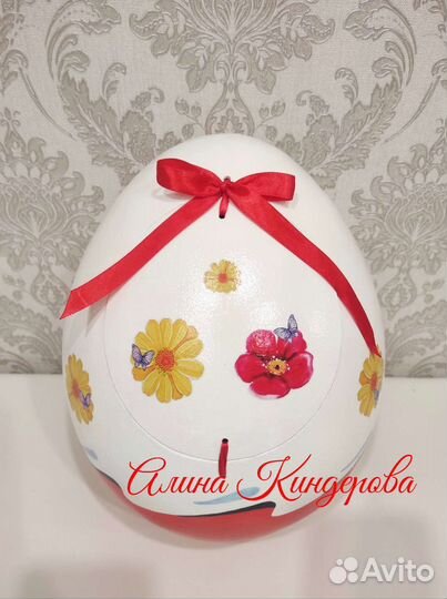 Подарок на 8 марта