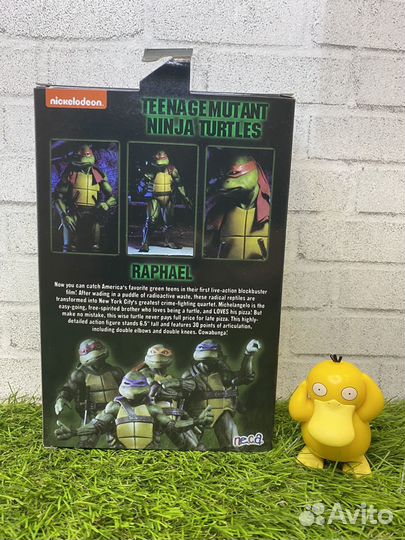 Фигурка Черепашки ниндзя Neca tmnt