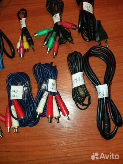 Провод переходник кабель