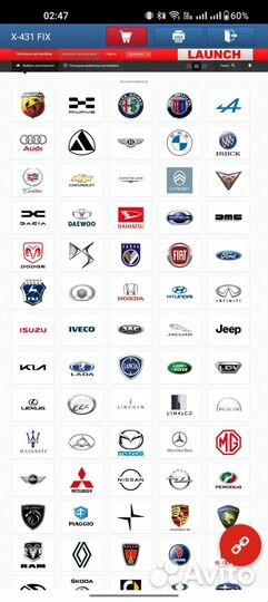 Комплект Launch x431pro5 с Планшетом