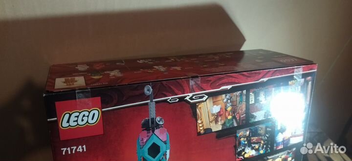 Lego 71741 Ninjago Сады Ниндзяго-Сити