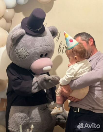 Белый Мишка поздравление, аниматор