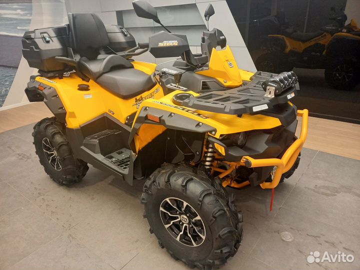 Stels ATV 650 guepard Trophy CVTech 2.0