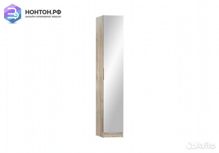 Пенал Венеция