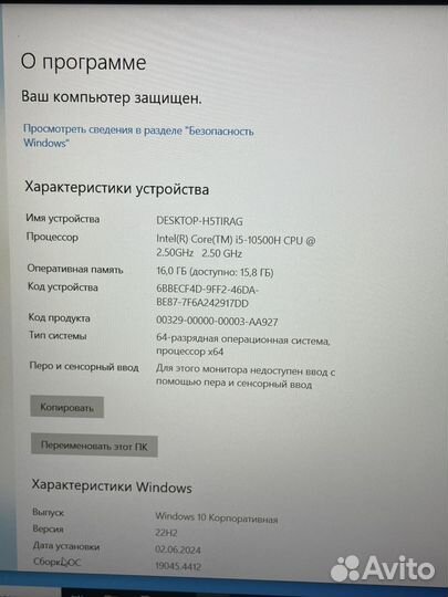 Игровой ноутбук MSI. Rtx3060/i5/16/512/144hz