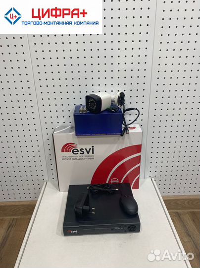 Комплект видеонаблюдения (новый)