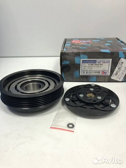 Муфта компрессора CGA 13mc1602ra