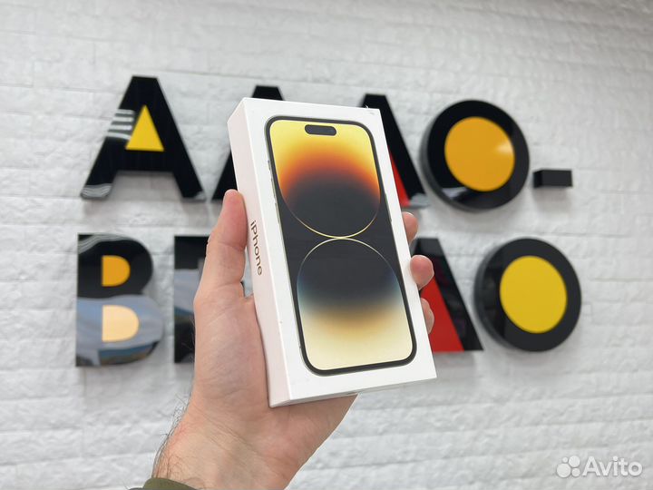 iPhone 14 Pro, 512 ГБ