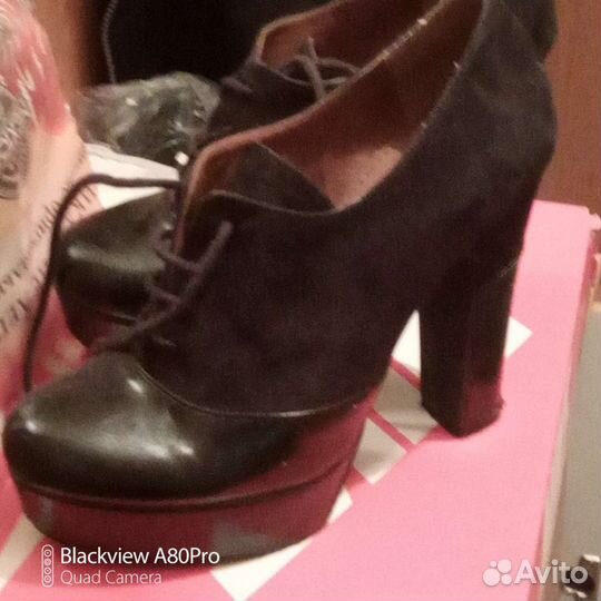 Батильены 38