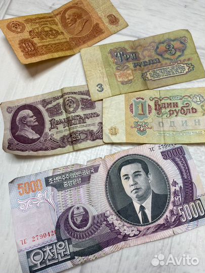 Купюры для коллекции