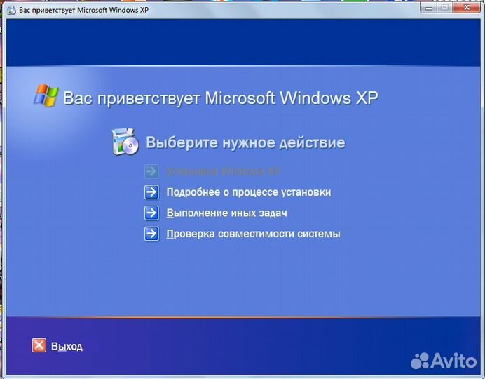 Microsoft Office 2003, 2007, Windows XP, 7, 8.1 10