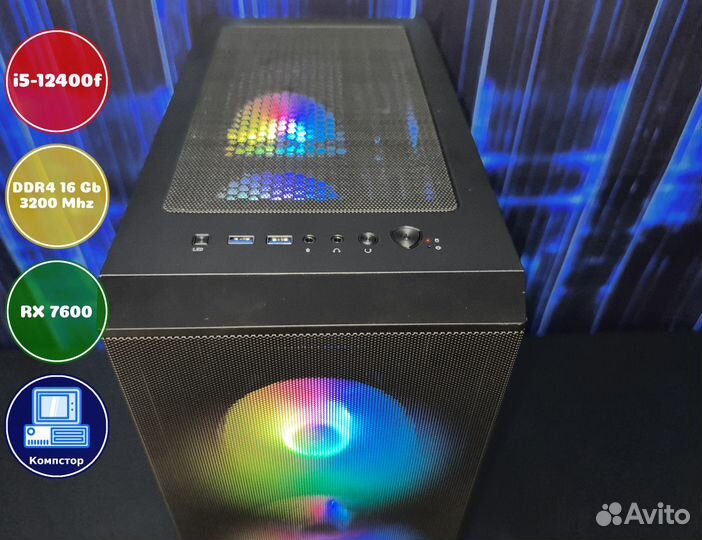 Мощный игровой пк i5-RX7600-16DDR4-SPD07381254-H610
