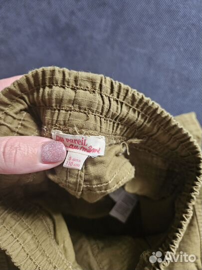 Брюки для мальчика 110