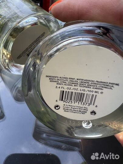 Jo malone. Разные. Делюсь