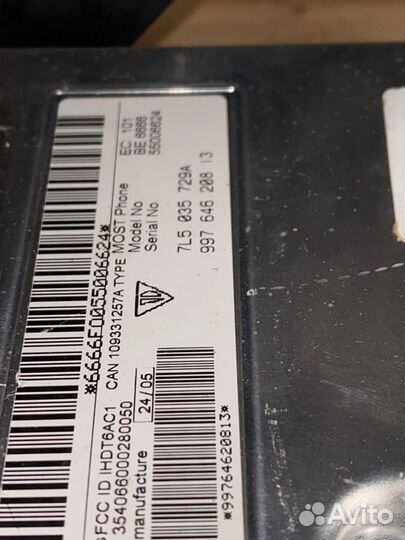 Блок телефона Porsche Cayenne 955 2539