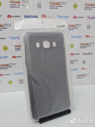 Чехол для Samsung Galaxy J5(2016)