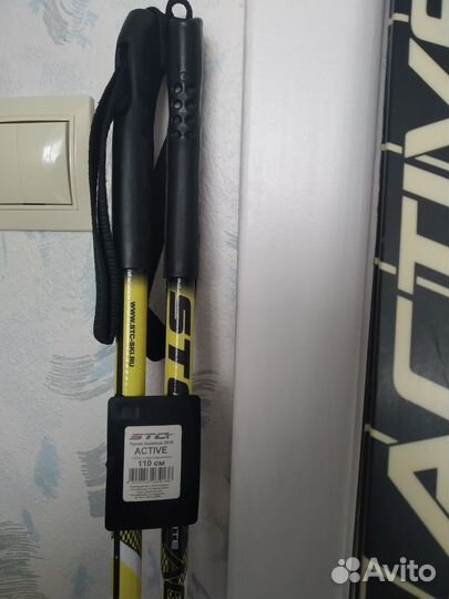 Лыжи беговые детские,150 см