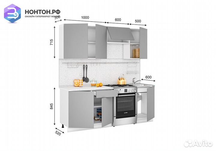 Кухня Кельн 2.1 м тоффи софт
