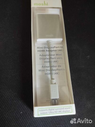 Apple minidvi to DVI adapter