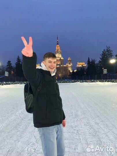 Преподаватель егэ по истории, обществознанию (МГУ)