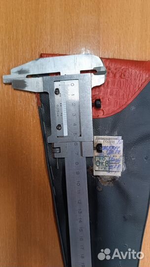 Штангенциркуль чиз 1-250мм, точность 0.05