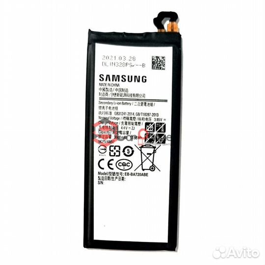 Аккумулятор / батарея Samsung A720F Galaxy A7 (201