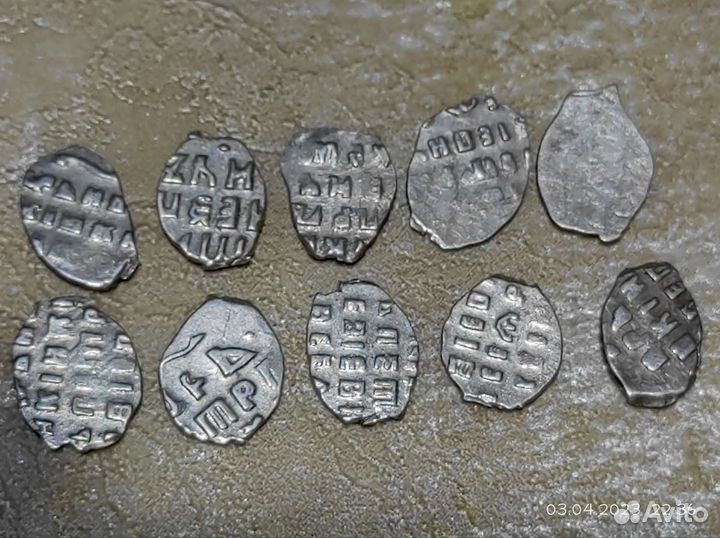 Чешуя Пётр 1. С опта из клада