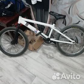 Bmx asfalto online