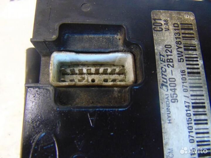 Блок управления центральным замком для Hyundai San