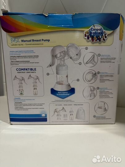 Молокоотсос ручной canpol babies
