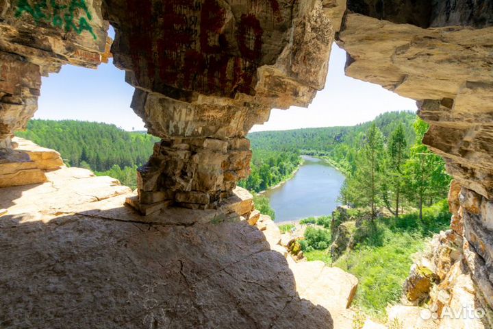 Тур Жемчужины Башкирии:пещера-дворей, геопарк