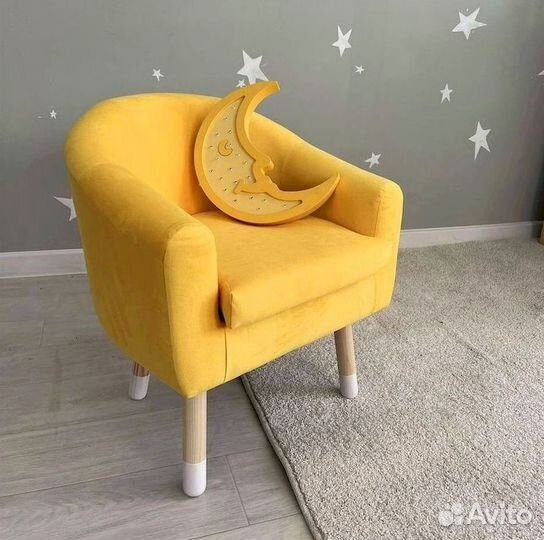 Кресло для ребенка