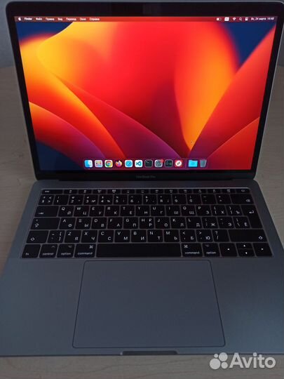Macbook Pro 13 2017 Core i7/16/256 A1708
