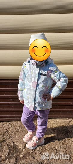 Продам костюм (куртка и штаны)