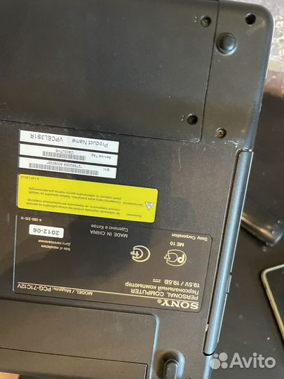 Sony vaio pcg 71c12v