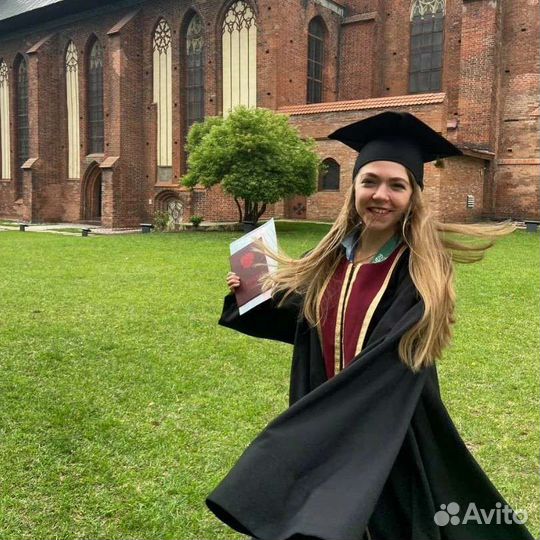 Репетитор по истории и обществознанию онлайн