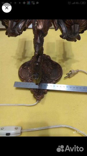 Светильник Бра на стену СССР