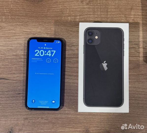 iPhone 11, 64 ГБ
