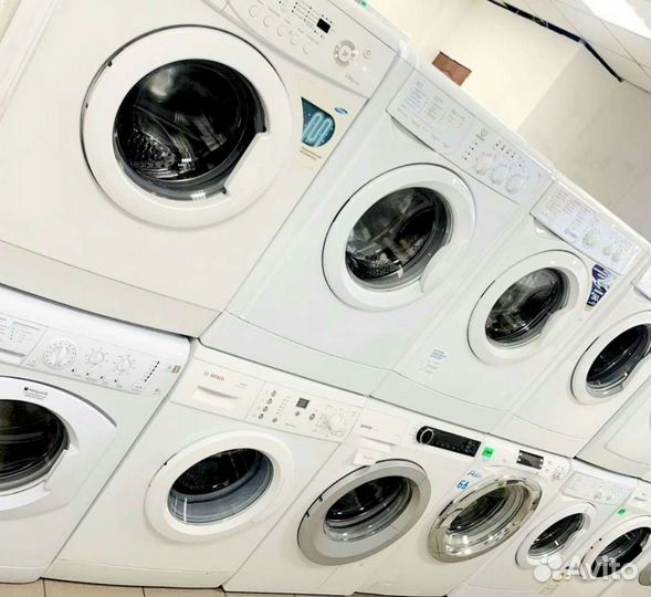 Стиральная машина бу с доставкой на дом