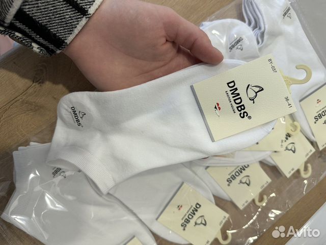 Носки белые женские